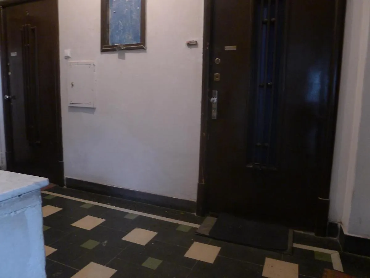 Hospitality Centrum - Nicolae Iorga Bucarest Apartamento